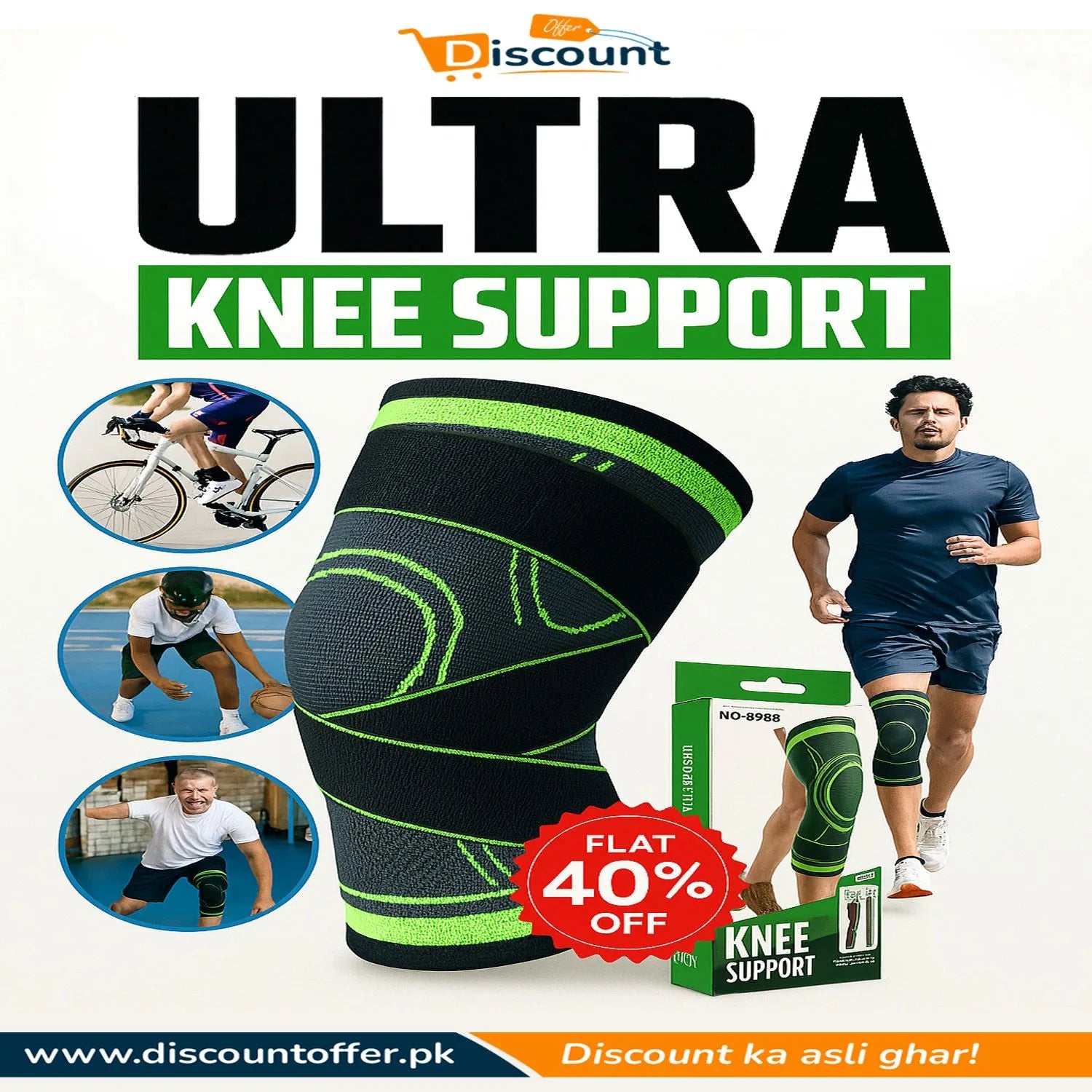 Ultra Knee Support Pad