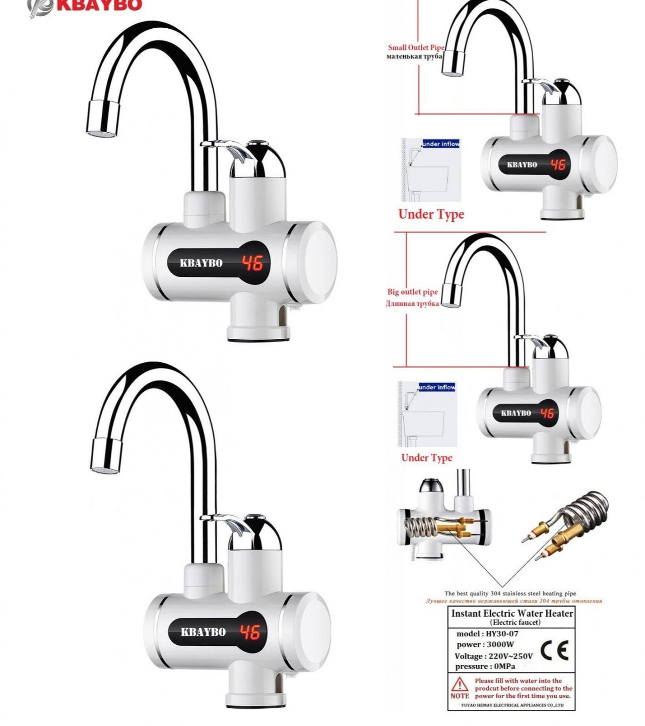 Electric Water Faucet