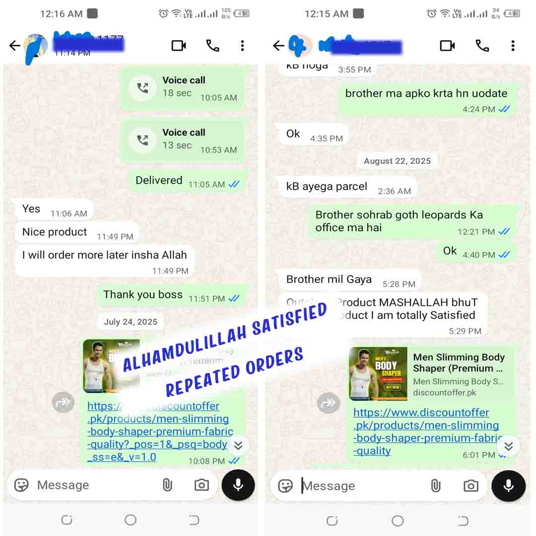 Repeat customer WhatsApp feedback confirming premium quality of men slimming body shaper trusted customer
