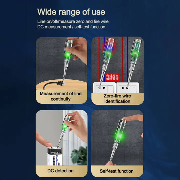 Dual Circuit Voltage & Current Tester (High Quality)
