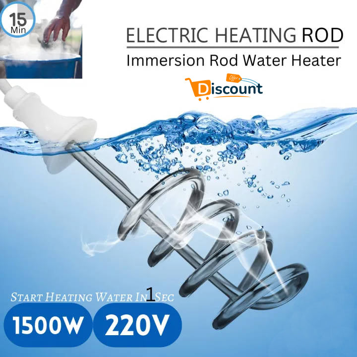 Water Heating Rod Shockproof