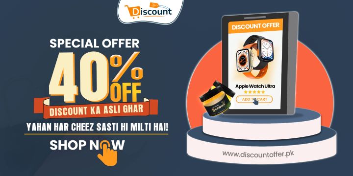 Special offer 40% off (discount ka asli ghar yahan har cheez sasti hi milti hai!) Shop Now & Save Big!