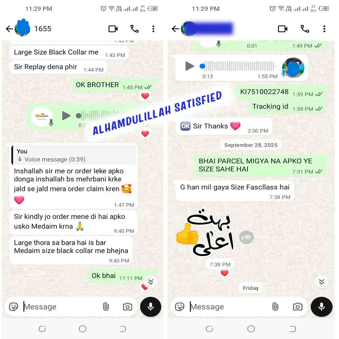 Repeat customer message on WhatsApp sharing positive experience after buying body shaper again