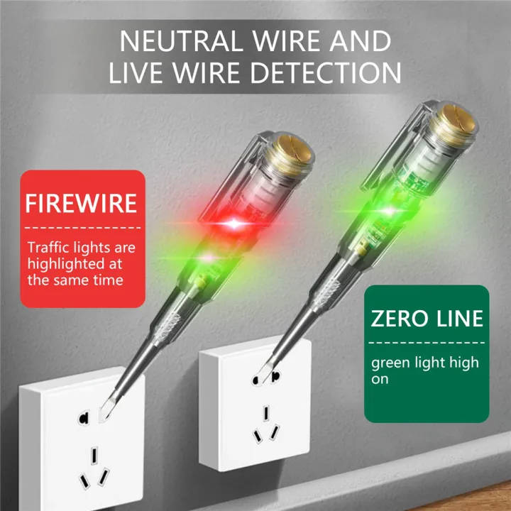 Dual Circuit Voltage & Current Tester (High Quality)