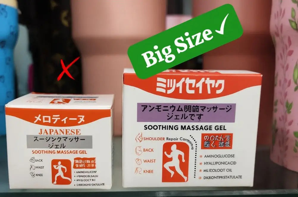 Comparison of Japanese soothing massage gel showing small size with a cross and big size with a check mark for better value option